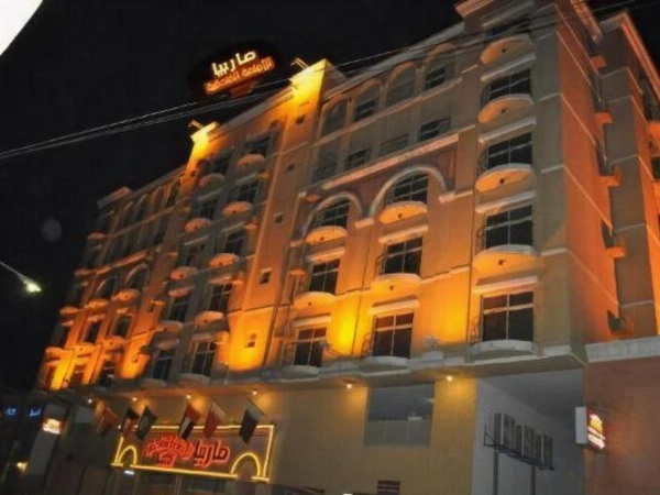 One To One Grand Marbia image 16